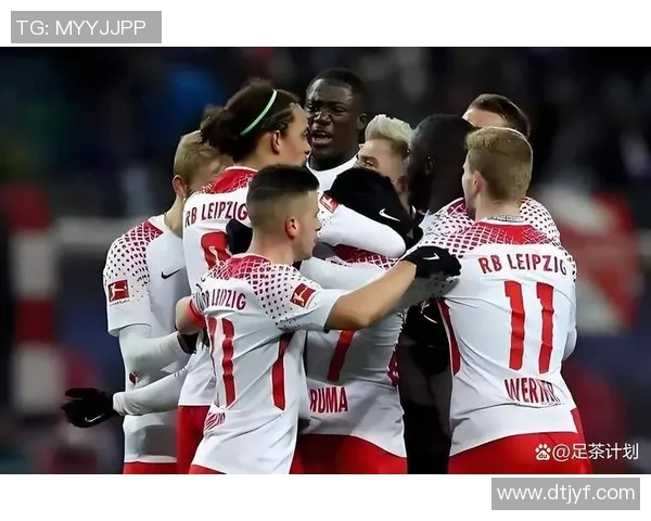 莱比锡主场风采！力克汉堡取得关键胜利！