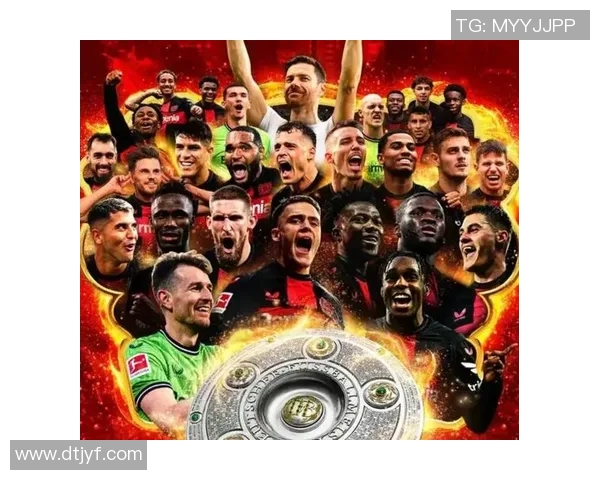 勒沃库森狂胜汉堡，德甲开门红连胜开局展现冠军潜力