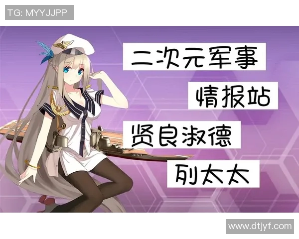 列克星敦主场狂胜汉堡，燃爆全场！