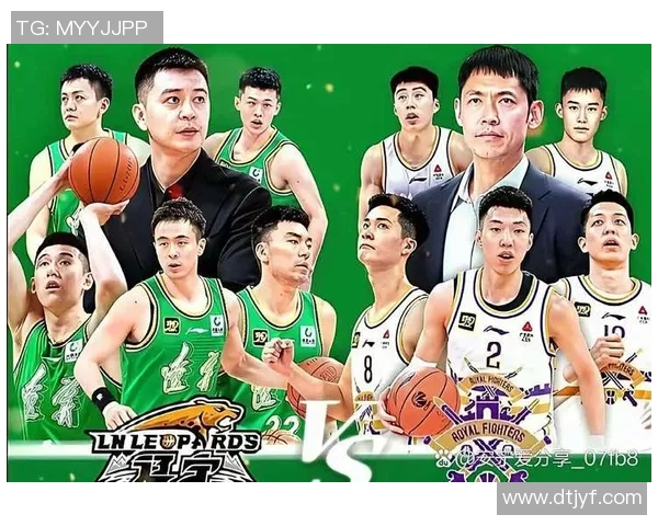 辽宁男篮球迷组织线上观赛会,共同为球队加油打气 辽宁男篮球迷组织线上观赛会,共同为球队加油打气