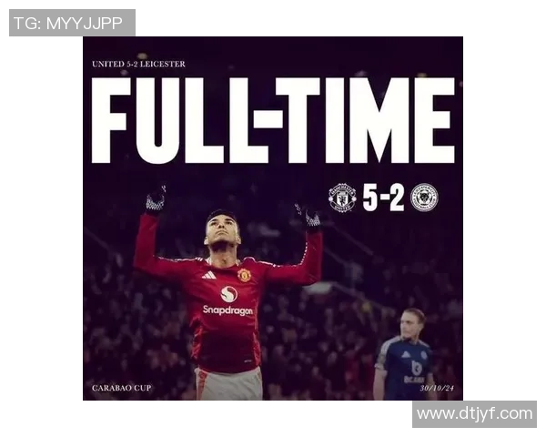 曼联引援开门红!热情成为首名签约球员 曼联引援开门红!热情成为首名签约球员