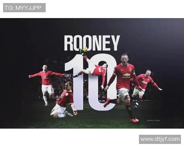 曼联主力前锋鲁尼传出与教练冲突，球队气氛紧张：探讨巨星与球队管理的矛盾与影响