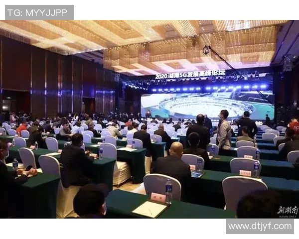 意甲直播权新规：5G服务成保障直播质量新标准