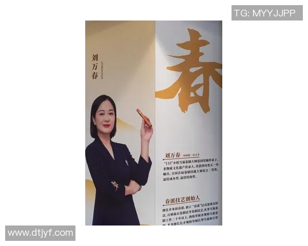 探索李德印42式太极剑的精髓与技艺传承之道