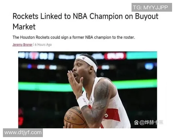 骑士积极行动,欲战胜猛龙,签下防守悍将! 骑士积极行动,欲战胜猛龙,签下防守悍将!