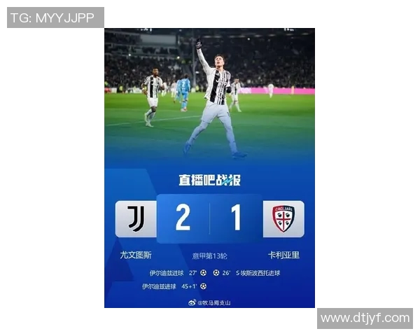 尤文图斯豪赌！签下梅西助阵2022意甲赛季开启，球迷热议巨星组合的冲击力