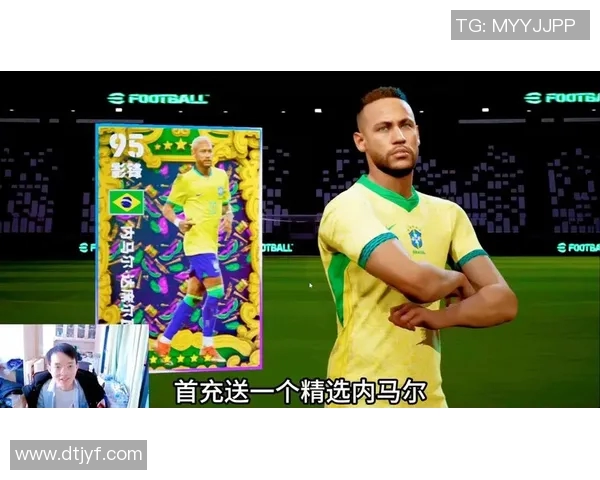 内马尔回归法甲,巴黎新主帅欲打造梦幻三叉戟 内马尔回归法甲,巴黎新主帅欲打造梦幻三叉戟