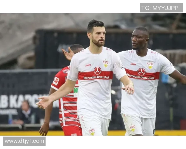 战术大比拼，斯图加特迎战门兴格拉德巴赫