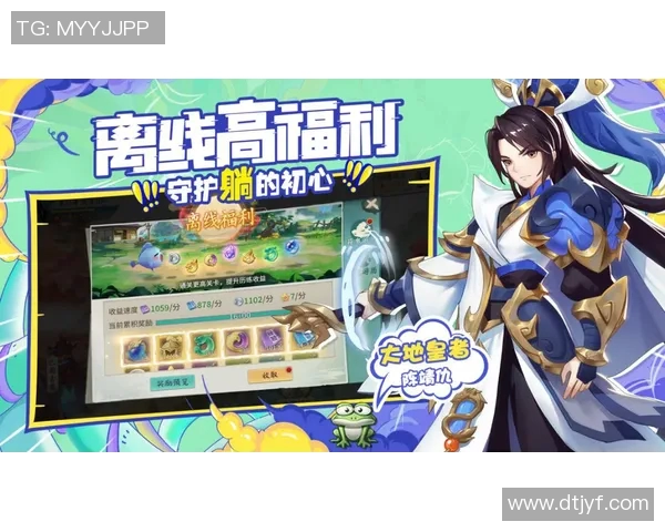 飘逸杯：探寻魔法之源