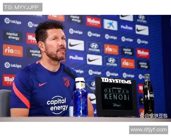 马德里竞技主帅宣布换帅,球队前景如何? 马德里竞技主帅宣布换帅,球队前景如何?