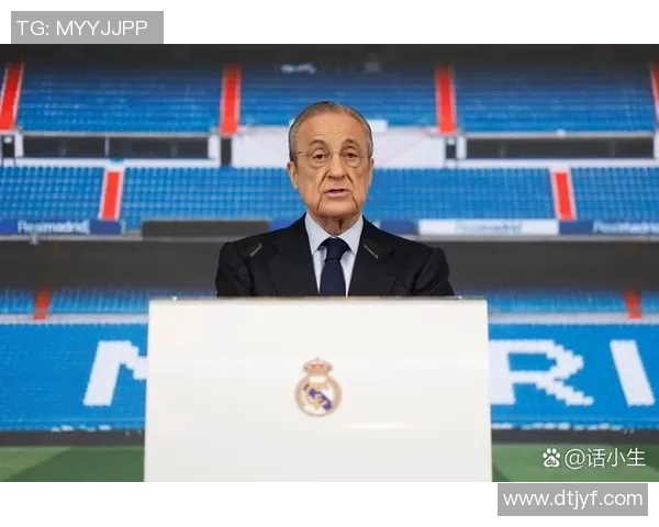 西班牙足协宣布推出新政策，加强对西甲球员的财务监管