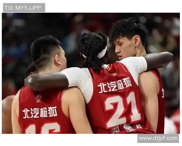 北京北汽新赛季目标锁定季后赛，球迷期待众将大爆发