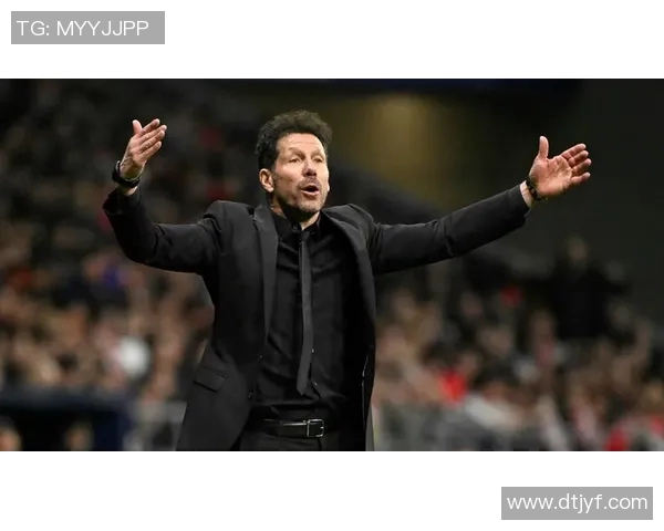 马竞主帅西蒙尼：要在赛季结束前重新夺回西甲冠军