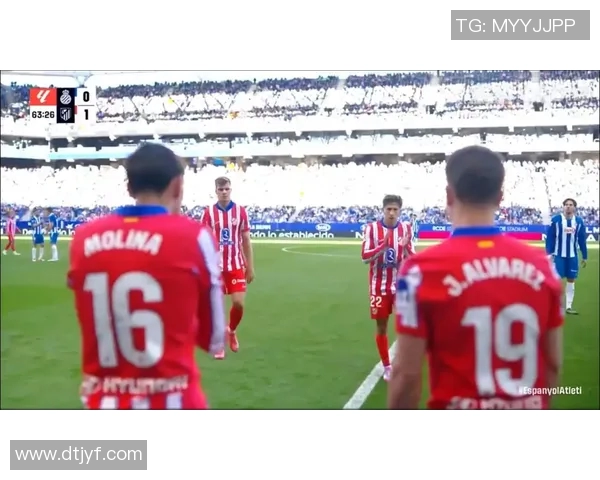 马竞主场惨败西班牙人，积分榜跌至第五位