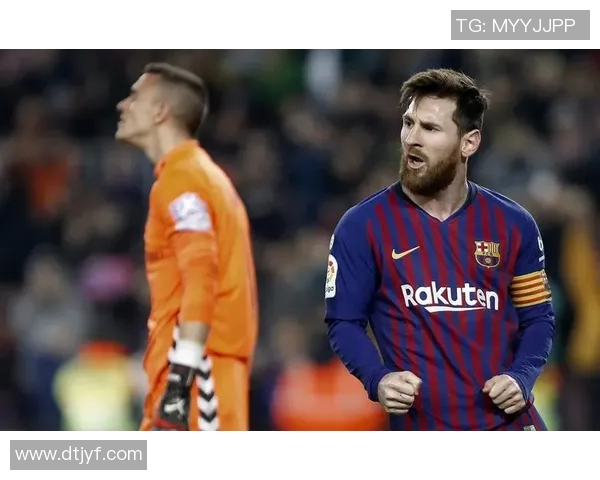 巴塞罗那5连胜升至联赛榜首，梅西称赞全队团结一心