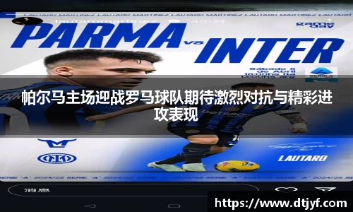 EMC易倍官网首页