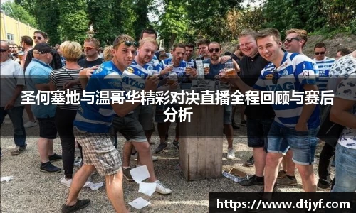 EMC易倍官网首页