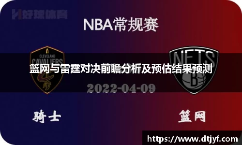 EMC易倍官网首页