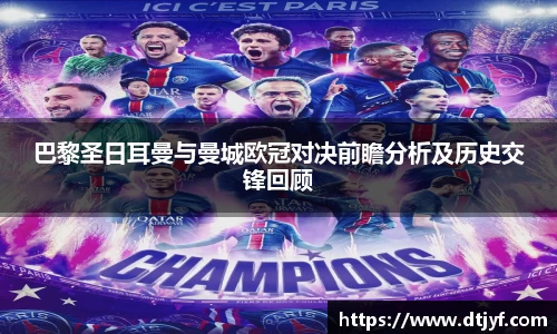 EMC易倍官网首页