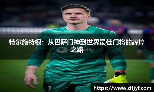 EMC易倍首页