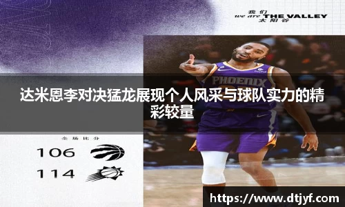 EMC易倍官网首页