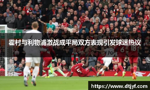 EMC易倍官网首页