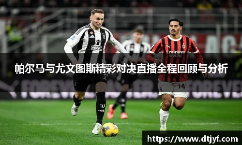 EMC易倍首页
