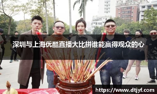 EMC易倍体育赛事